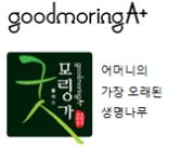 모링가로고.jpg